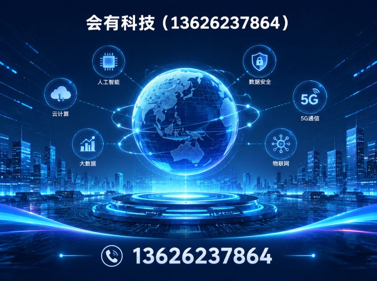 无锡江苏真空泵厂家展示图